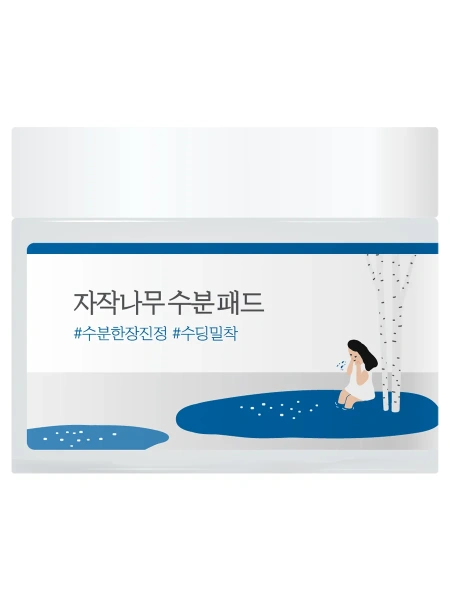 Round Lab Birch Juice Moisturizing Pad