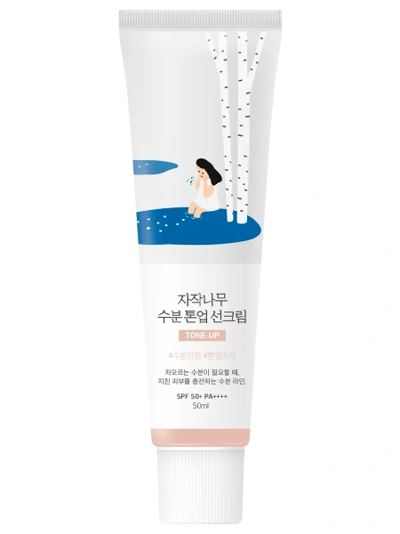 Round Lab Birch Juice Moisturizing Tone-Up Sunscreen SPF50