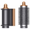 Dyson Airwrap Complete Long HS05