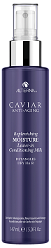 Alterna Caviar Anti-Aging Replenishing Leave-in Conditioning Milk
