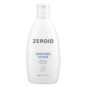 Zeroid Soothing Lotion