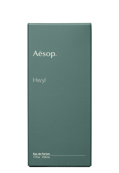 Aesop Hwyl