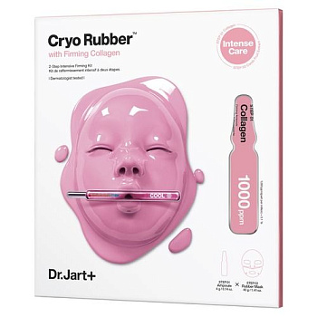 Dr.Jart+ Cryo RUBber Mask with Firming Collagen