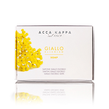 Acca Kappa Giallo Elicriso