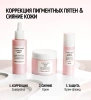 Comfort Zone Luminant Cream 60 ml.