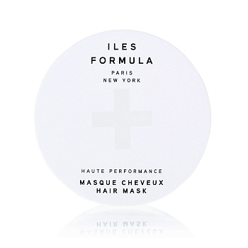 ILES FORMULA HAIR MASK HAUTE PERFORMANCE (салон)
