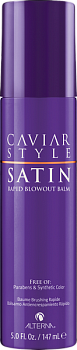 Alterna Caviar Style Satin Rapid Blowout Balm