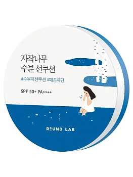 Round Lab Birch Juice Moisturizing Sun Cushion