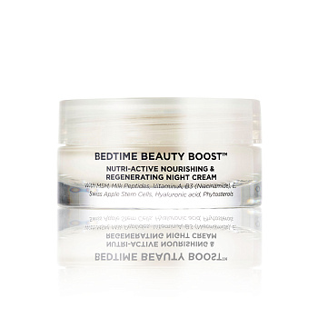 Oskia Bedtime Beauty Boost