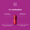 Advanced Nutrition Programme Skin Antioxidant