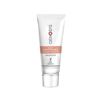 GENOSYS Intensive Multi Functional Cream