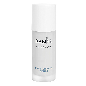 BABOR Skinovage Moisturizing Serum