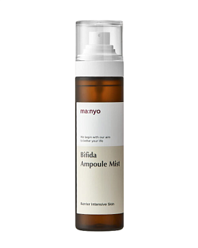 Manyo Bifida Ampoule Mist