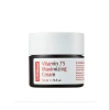 By Wishtrend Vitamin 75 Maximizing Cream
