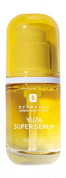ERBORIAN Yuza Super Serum