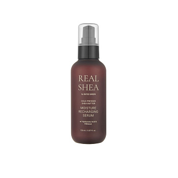 RATED GREEN Cold Pressed Shea Butter Moisture Recharging Serum