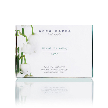 Acca Kappa Lily of the Valley