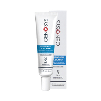 GENOSYS Soothing Repair PostCream